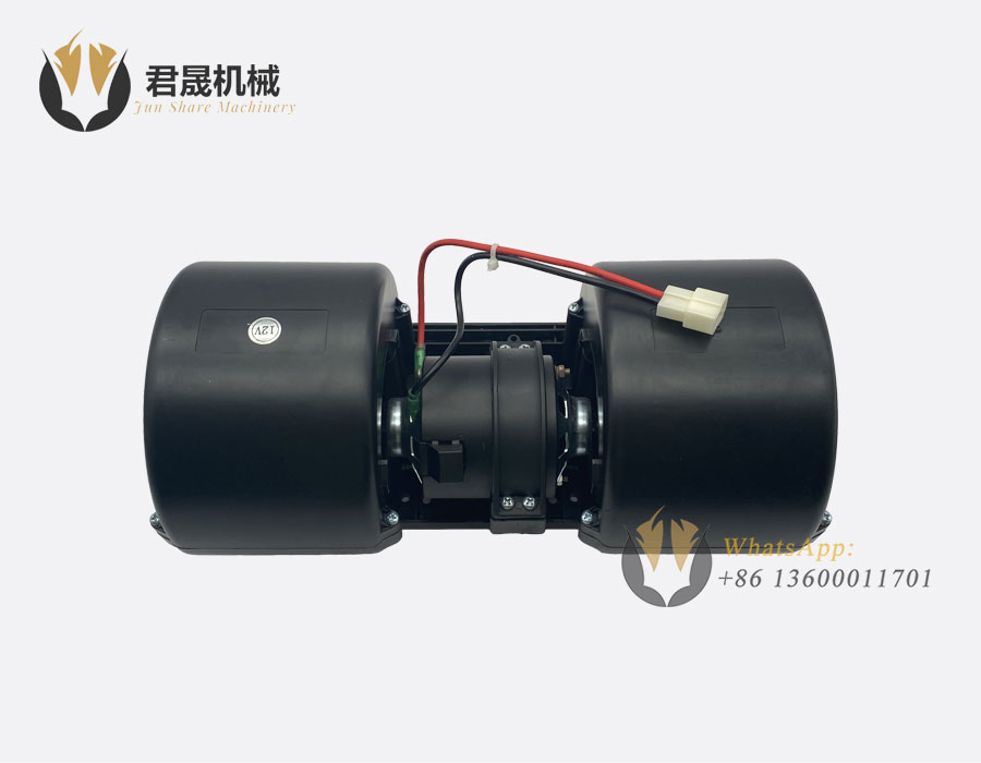 519703 Blower Motor Assembly 12V